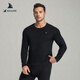 XSHARK鯊魚(yú) 雙面暖絨加羊毛加桑蠶絲保暖內衣男 加肥加大碼男士保暖套裝 黑色 4XL （210-250斤）