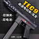 悍迪TEC-9兒童玩具槍電動(dòng)連發(fā)軟彈水發(fā)珠沖鋒槍男孩wargame發(fā)射器 悍迪TEC-9-BK（雙電池雙蛋夾） 61六一兒童節(jié)禮物