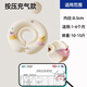 VOUTDO.ING嬰兒脖圈游泳圈0-12月嬰兒新生兒寶寶洗澡泳圈頸圈洗澡專(zhuān)用玩具 內徑8.5cm按壓款【升級抑菌】