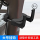 電動(dòng)車(chē)掛鉤新款前置免打孔掛勾加厚加粗電瓶車(chē)通用掛物置物鉤配件 黑色 送工具【粗管雙頭 2鉤】加高加厚