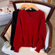 AEMAPE大碼女裝V領(lǐng)顯瘦打底針織衫毛衣女秋冬2025新款胖mm寬松休閑上衣 紅色 L
