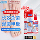 SOS灰指甲筆4ml脫甲治療抗真菌感染脫甲脫皮爛腳丫+sos腳氣水100ml