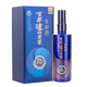 瀘州老窖窖齡90年濃香型白酒 52度 500mL 1瓶