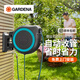 嘉丁拿德國(guó)進(jìn)口GARDENA水管車自動(dòng)回收庭院澆水神器水槍噴槍水管盤(pán)繞器 25米自動(dòng)回收水管車套裝