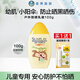 曼秀雷敦（Mentholatum）兒童防曬霜新碧戶外防嗮乳液噴霧免卸妝清爽溫和無刺激 戶外防曬乳100g