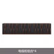阿斯奎斯實(shí)木斗柜沙發(fā)邊柜自由組合柜中古置物柜小戶(hù)型儲物柜卡門(mén)柜收納柜 2.2M電視柜(四個(gè)組合)
