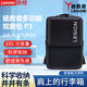 聯(lián)想（Lenovo）原裝電腦包 商務(wù)差旅多功能大容量背包書(shū)包 《P3拯救者》雙肩包16.0英寸及以下/黑色