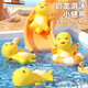 赟婭小奶龍洗澡玩具寶寶1-3歲嬰兒劃水花灑噴水發(fā)條動(dòng)物游泳戲水沐浴 劃水游泳玩具小奶龍【正版授權】
