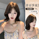 束朵【肯豆少女】假發(fā)女短發(fā)網(wǎng)紅jk日常lolita自然劉海少女感整頂假發(fā) 反翹短款 黑茶色 短發(fā) 【透氣百搭】