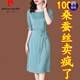 皮爾卡丹（pierre cardin）時(shí)尚真絲連衣裙女2025年夏季純色高檔桑蠶絲中年媽媽寬松裙子優(yōu)雅 青色-0503-56 M
