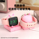 繹鎧適用蘋(píng)果手表iwatch充電座applewatch10充電底座支架AppleWatchS1/2/4表架s9表座s8SE6硅膠3收納 櫻花粉【小電腦】