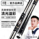 李斯北極星臺球桿美式大頭桿職業(yè)同款中式黑八九球桌球桿 北極星【買(mǎi)贈桿包配件套裝】 配CT-2代碳纖維植入前節