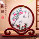 梟庭閣蘇州刺繡擺件桃李滿天下送恩師教師節(jié)禮物手工蘇繡屏風(fēng)送禮禮品 送恩師：桃李滿天下