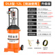 都攬黃油機(jī)氣動(dòng)高壓注油器加注機(jī)全自動(dòng)打黃油神器氣動(dòng)黃油槍新型