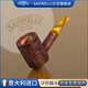 沙芬（SAVINELLI）意大利手工煙斗石楠木P243蜂蜜涂層過(guò)濾嘴旱煙斗帶壓棒套裝禮盒 【311斗型 蜂蜜口味 帶壓棒】