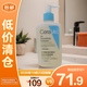 適樂(lè)膚水楊酸溫和泡沫潔面啫喱236ml 去角質(zhì)清潔毛孔【臨期清倉(cāng)】