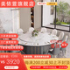 美依萱酒店包廂餐廳商用會(huì)所飯店大戶型16/20人巖板電動(dòng)餐桌火鍋大圓桌 電動(dòng)2.0米單桌+送轉(zhuǎn)盤