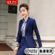 造夢(mèng)伊人職業(yè)裝女裝套裝小西裝女修身一?？壅b商務(wù)工作服職業(yè)套裝女  單件藍色西裝 5XL（建議148-155斤）