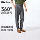 蕉下（beneunder）休閑褲子男通勤戶(hù)外長(cháng)褲彈力涼感錐形褲CC925深花灰M