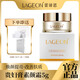 蕾諦恩新加坡貴婦膏素顏霜珍珠膏早晚面霜補水胎盤(pán)膏懶人霜精華霜化妝品 黃膏5g