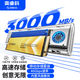 奧?？疲∣RICO）固態(tài)硬盤(pán)SSD M.2接口NVMe協(xié)議PCIe4.0臺式電腦筆記本 【J20個(gè)人移動(dòng)數據庫】SSD+40Gb硬盤(pán)盒-藍 1TB