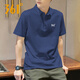 361°男裝短袖t恤男運動(dòng)上衣POLO衫夏季運動(dòng)服純色休閑服男士輕便透氣R 水手藍4119 XL