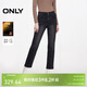 ONLY 2024冬季通勤氣質(zhì)高腰直筒褲九分褲牛仔褲女|124449002