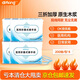 DIFKING醫(yī)用擦手紙ok鏡擦拭一次性家用抽取式面巾加厚折疊無削無塵手術(shù)紙 醫(yī)用擦手紙200抽*4包
