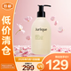 茱莉蔻檸檬天竺葵沐浴露 300ml【臨期清倉】