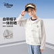 迪士尼（DISNEY）男女童時尚輕薄長袖外套兒童物理防曬空調(diào)服25夏DA521AE36灰130