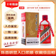 茅臺 2015年 飛天  醬香型白酒 53度 200ml 單瓶裝  陳年老酒  禮贈宴請收藏【名酒鑒真】