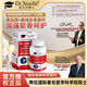 DR.NOELLE 諾艾爾博士Dr.Noelle 諾艾爾博士氨糖軟骨素鈣片 氨糖 氨糖軟骨素鈣片中老 諾艾爾博士【經(jīng)典款】 1瓶體驗(yàn)裝