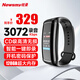 紐曼腕式錄音筆 W2 128G 一鍵錄音 高清降噪 長(cháng)時(shí)錄音 商務(wù)辦公會(huì )議 學(xué)習培訓客服 錄音設備 黑色