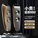 EG柏林之聲音效【92%好評率】臺式電腦小音響筆記本電腦藍牙音箱高音質大音量有線桌面音箱 A3電光土豪金音質版