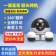 HKMW 寵物監(jiān)控可移動(dòng)家用手機(jī)遠(yuǎn)程無(wú)線陪伴視頻對(duì)講智能錄像網(wǎng)絡(luò)攝像頭 免充值送流量【超清雙鏡頭4G款】無(wú)需網(wǎng)絡(luò)/手機(jī)實(shí)時(shí) 30天全天循環(huán)錄像 x 5MP