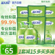 蘆薈抑菌99.9%洗手液泡沫豐富保濕500g*6袋+洗手液補充裝500g*2瓶
