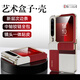 樂蔻華為PuraX手機(jī)殼新款puraX典藏版中軸鏈接全包保護(hù)折疊屏保護(hù)套全包防摔超薄高級感奢殼膜一體 【型格紅】新款中軸全包保護(hù)/雙拼色時尚皮革 華為Pura X 典藏版