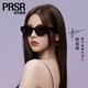 帕莎（Prsr）【星星框】七夕禮物楊超越同款墨鏡貓眼窄框女太陽(yáng)鏡男PS3047 -B