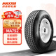 瑪吉斯（MAXXIS）輪胎/汽車輪胎 215/75R15 100S MA752 適配長(zhǎng)城