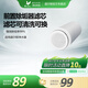 道爾頓（Doulton） DIP301/DCP203/DIP203濾芯套裝PF KDF M12道爾頓凈水器濾芯 法馳歐除垢器 去垢 阻垢器濾芯