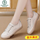 啄木鳥(niǎo)品牌真皮女鞋平底2025年夏新款小白鞋女士牛筋底休閑單鞋淺口防滑 W38米色 37