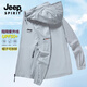 JEEP SPIRIT吉普防曬衣男士皮膚衣夏季透氣防紫外線連帽外套冰絲釣魚服 灰色（H） XL