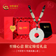 中國(guó)黃金（CHINA GOLD）招財(cái)貔貅吊墜平安扣玉髓玉佩玉石項(xiàng)鏈七夕情人節(jié)禮物爸爸老公男友 貔貅平安扣吊墜【臻愛(ài)禮盒】