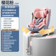 貝倍適兒童安全座椅汽車通用0-4-12歲寶寶嬰兒旋轉(zhuǎn)車載isofix便攜坐椅 櫻花粉（硬接口+支撐腿）
