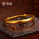 老廟黃金手鐲足金光面素圈推拉式金鐲子 【抽拉泥鰍背】定制35g±1g（7-10工作日出）