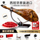 JAMON BELLOTA西班牙火腿塞拉諾整腿伊比利亞原裝進(jìn)口中秋送禮品盒7kg源頭直發(fā)