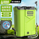 PUANGD電動噴霧器農(nóng)用高壓打藥機鋰電消毒噴壺背負(fù)式噴水澆花農(nóng)藥噴藥器