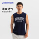 迪卡儂（DECATHLON）運動背心男無袖T恤透氣棉質(zhì)親膚運動健身跑步經(jīng)典T恤-5430083