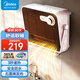 美的（Midea）石墨烯取暖器浴室暖風(fēng)機(jī)家用電暖器壁掛式暖氣片恒溫節(jié)能浴霸速熱防水衛(wèi)生間 石墨烯款HFT20NZ