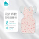 LOVE TO DREAM澳洲品牌嬰兒防驚跳睡袋春夏季襁褓式睡袋兒童寶寶投降式防踢被 可拆袖 淺粉色冒險(xiǎn)兔 輕薄款 L碼：13-20斤 (約6-9個(gè)月)